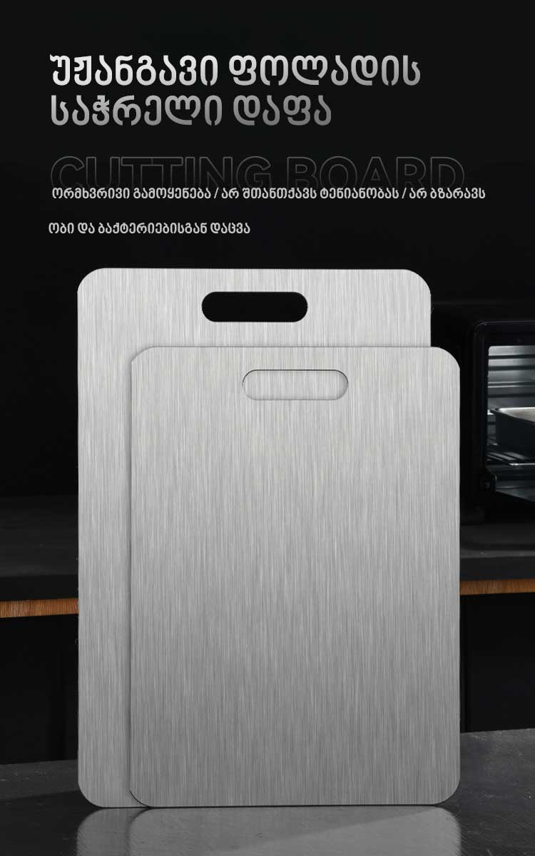 Feature Image 1