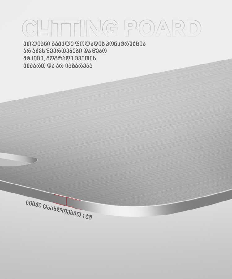 Feature Image 5