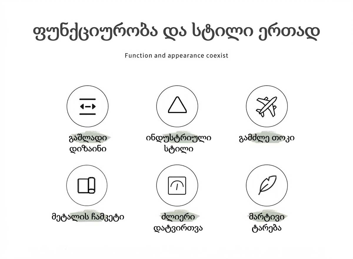 Feature Image 2